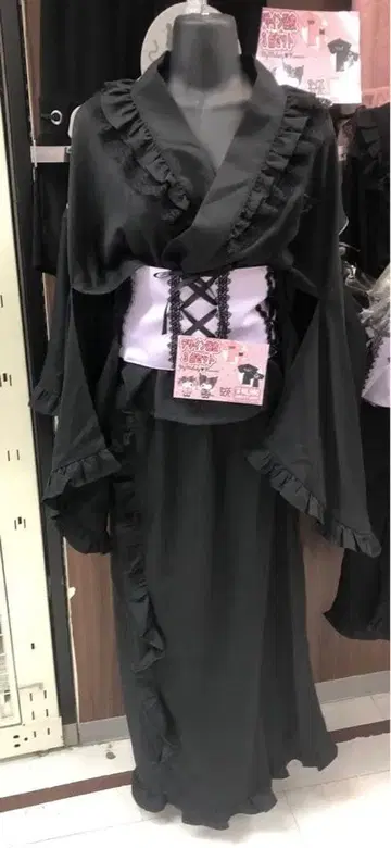 쿠로미 유카타 오비 세트 (블랙)