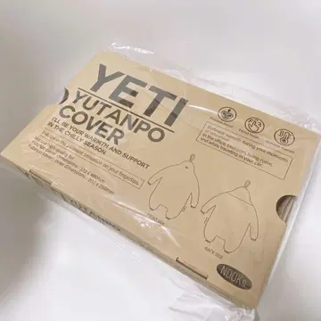 YETI YUTANPO COVER 에티 탕파 커버 아이보리