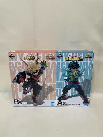 나의 히어로 아카데미아 피규어 A상 B상 세트