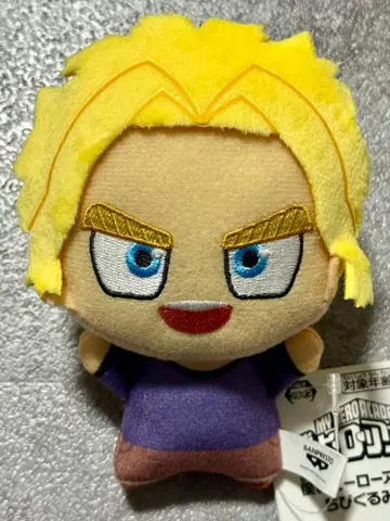 야기 토시노리 올마이트 SD 인형 vol.9 나의 히어로 아카데미아