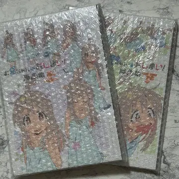 새상품 오빠는 끝이야! 원화집 상, 하 오니마이