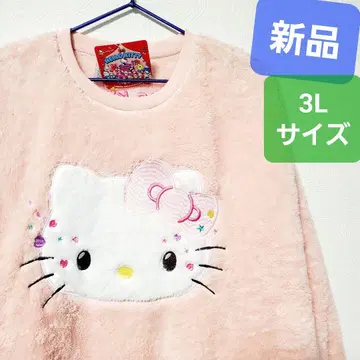 새상품 헬로키티 플리스 HELLO KITTY 맨투맨 키티