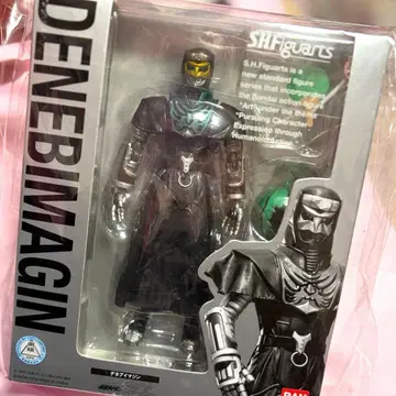 S.H. 피규아트 데네브 이매진 가면라이더 덴오