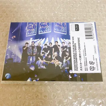 SEVENTEEN 엽서 전시회 BE THE SUN
