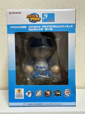 KONAMI 파워프로 군 피규어 일본 니혼햄 파이터즈