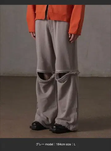 완판템 grancy 그랑시 지퍼 디자인 스웨트 팬츠 M 그레이