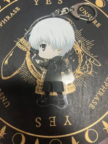 도쿄구울 흰금 카네키 아크릴 키링