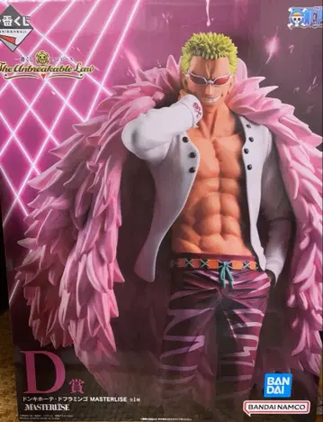 제일복권 원피스 D상 돈키호테 도플라밍고