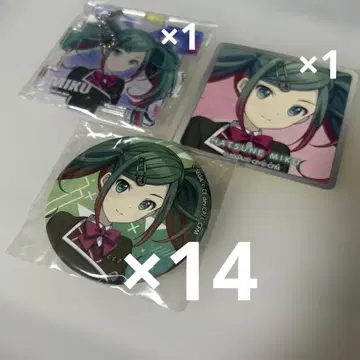 레오니드 굿즈 모음