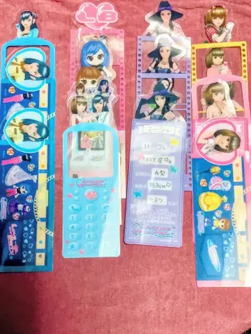 오샤레 마녀 러브 and 베리 북마크 14장 세트 묶음 판매