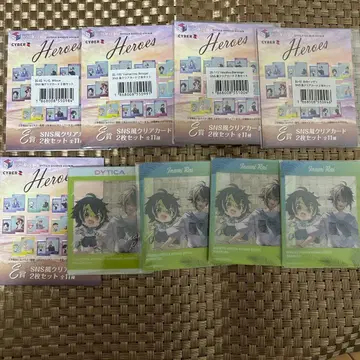 니지산지 HEROS 해변의 집 E상 SNS풍 클리어 카드