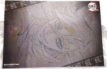 귀멸의 칼날 ufotablecafe 카페 런천매트 도우마