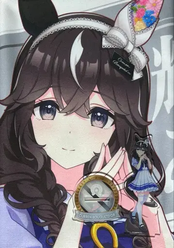 카렌 부케돌 응원 타월 + 아크릴 스탠드