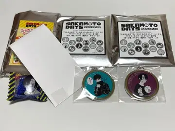 사카모토 데이즈 세바 나츠키 마후유 키링