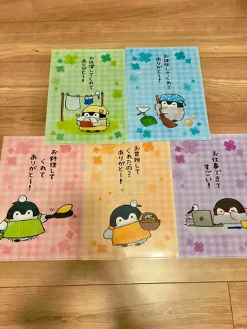 코우펜짱 클리어 파일 5장 세트