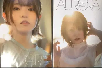미네타 마유 1stPHOTOBOOK [ AURORA ]