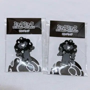 블랙 미야쿠미야쿠 핀 배지 세트