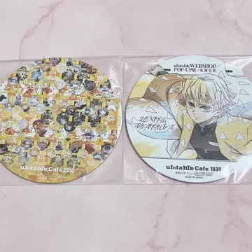 귀멸의 칼날 ufotablecafe 귀멸백경 코스터 아가츠마 젠이츠