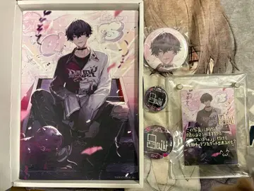 니지산지 사에키 잇테츠 생일