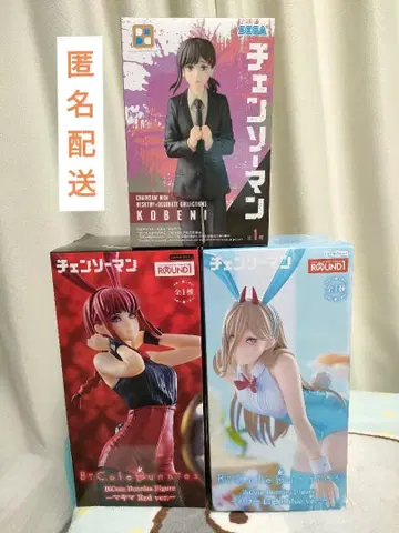 체인소 맨 피규어 세트