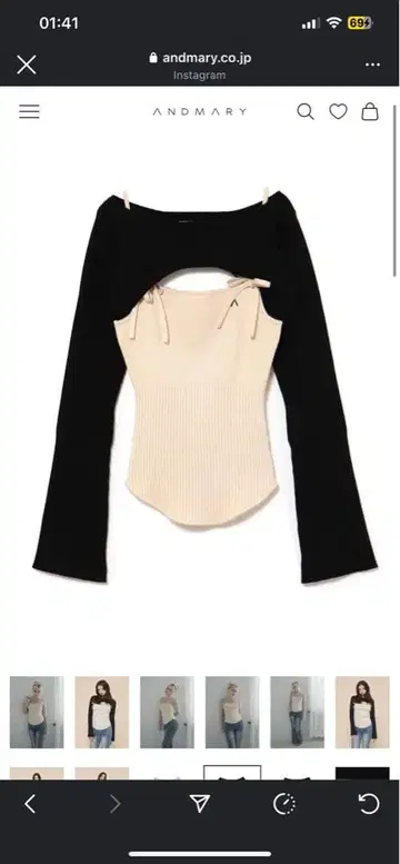 Bebe ribbon set tops