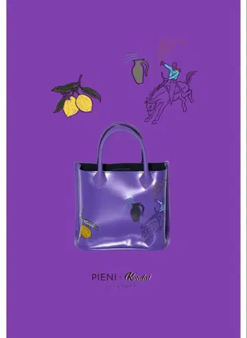 PIENI x KENDAI x CITYSHOP 별주 KOKO S 백