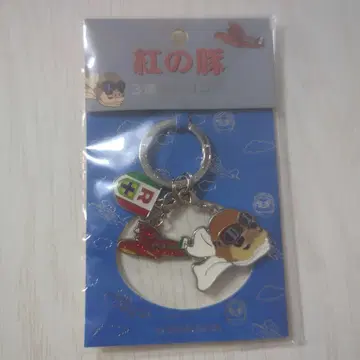 스튜디오 지브리 붉은 돼지 3연 키링