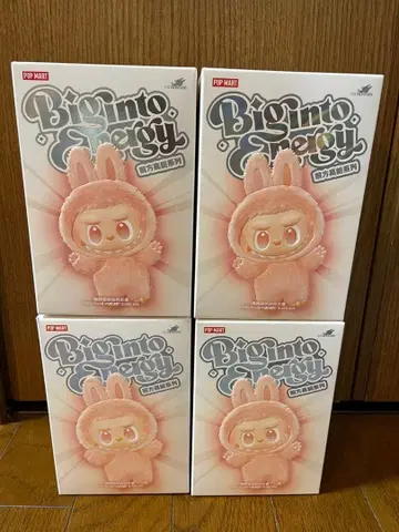 LABUBU THE MONSTERS Big into Energy