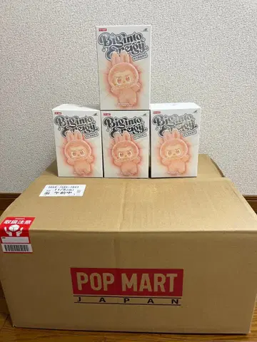 LABUBU THE MONSTERS Big into Energy