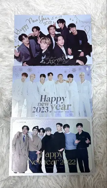 BTS FC 회원 특전 굿즈