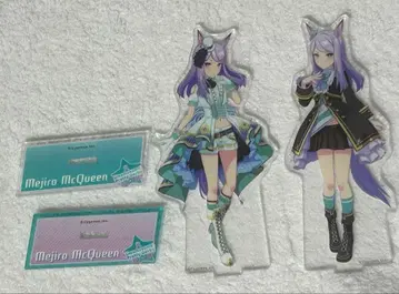 메지로 맥퀸 아크릴 스탠드 묶음 판매