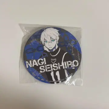 블루 록 나기 세이시로 캔뱃지 SEGA