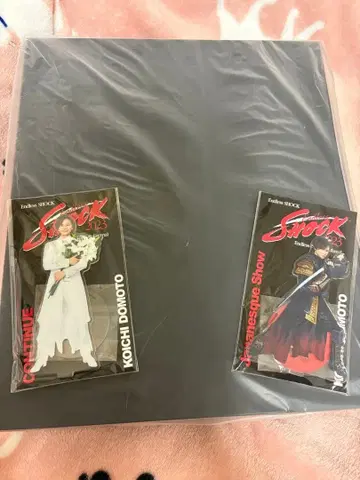 [ 미개봉 ] 도모토 코이치 Endless SHOCK 아크릴 스탠드 세트