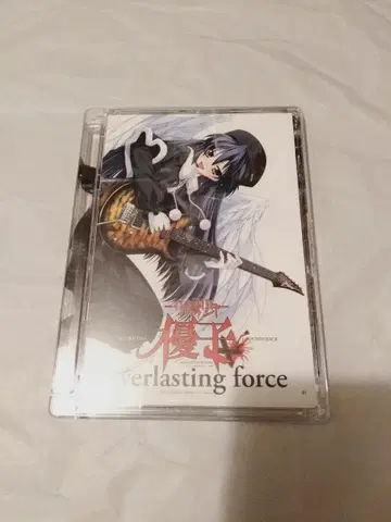 CD ] 리얼 헌터 유코 everlasting force