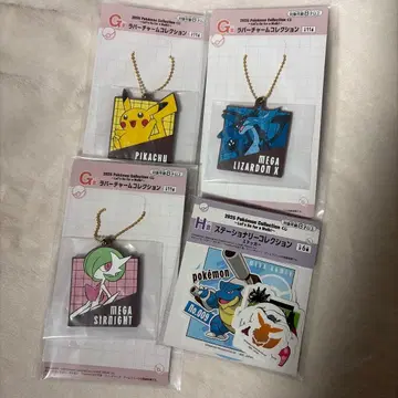 포켓몬 제일복권 아크릴 키링 씰 4개 세트