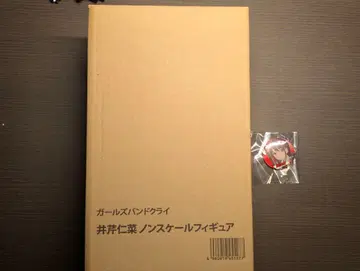 걸즈 밴드 클라이 이세리 진나 논스케일 피규어 [도에이 애니메이션]