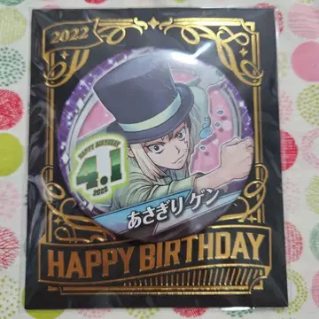 Dr.STONE 아사기리 겐 생일 캔뱃지 점프샵