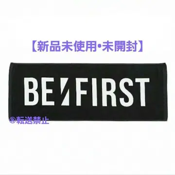 [ 새상품 미개봉 ] BE:FIRST 타월 초기