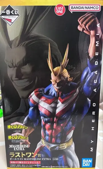 제일복권 나의 히어로 아카데미아 상반되는 마음 라스트 원 올마이트