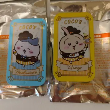 코스 슬라이드 케이스 하치와레 토끼