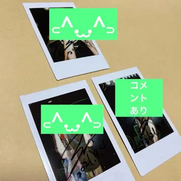 하야마 유키 사인 포함 폴라로이드 3장 세트