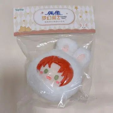 앙스타 토끼 만주 츠키나가 레오 taptap 중국