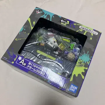 스프라툰 3 알람 시계