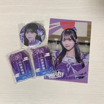 iLiFE! 준레이 미키 ONELiFE! 온라인 복권