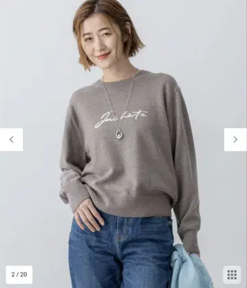 23구 로고 니트 사이즈 38