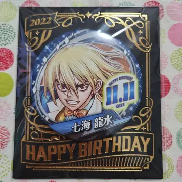 Dr.STONE 나나미 류스이 생일 캔뱃지 점프샵