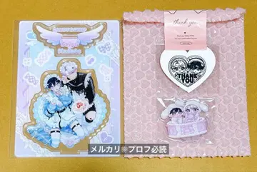 야릇하게 길들여 사랑해 줄게 아크릴 스탠드 2종