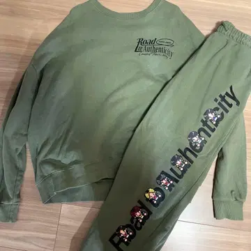 Travis Japan Road to Authenticity 트레이닝복