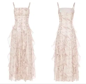 SinceThen 큐트 프린트 프릴 롱 원피스 드레스