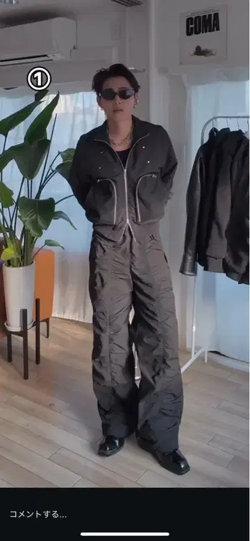 [ 즉완 ] jent louis MA-1 재킷 L